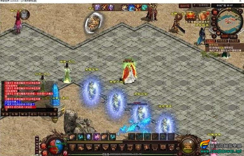 360截图20251206180322609.jpg