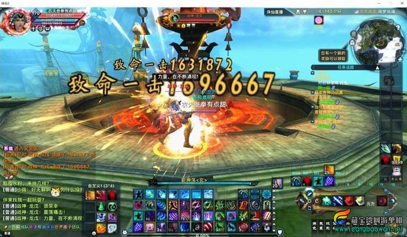 360截图20251206182139008.jpg