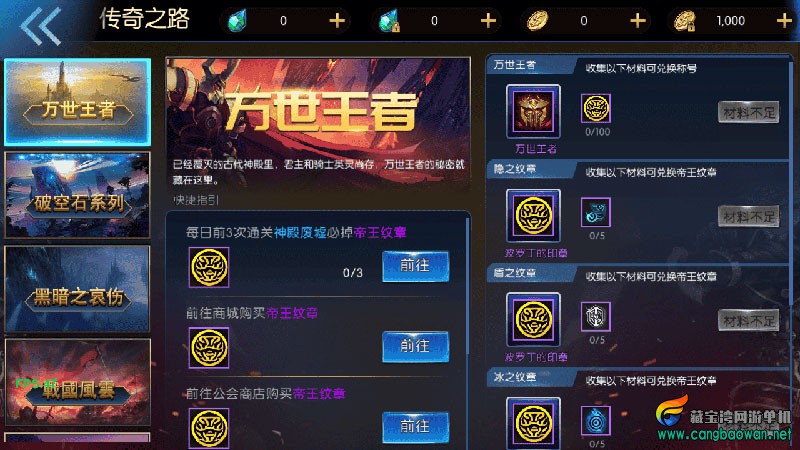 MuMu20251129231251.jpg