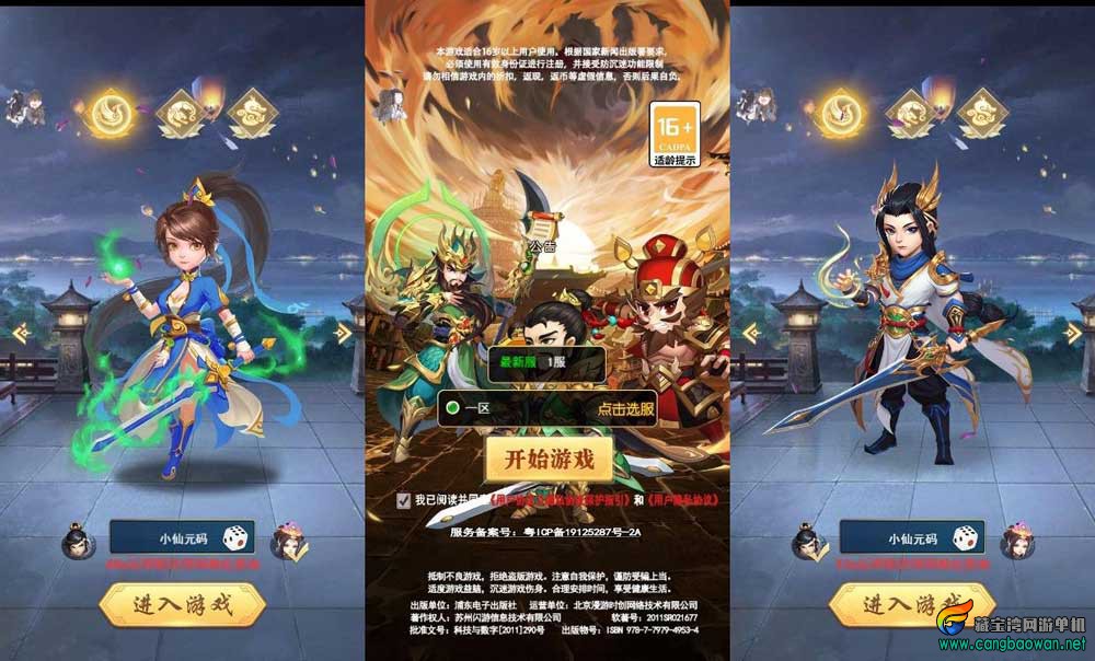 1727492905-0ac7c5653a0e35e.jpg