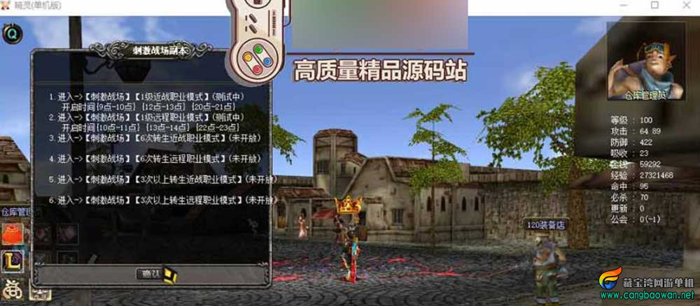 360截图20251208131151267.jpg