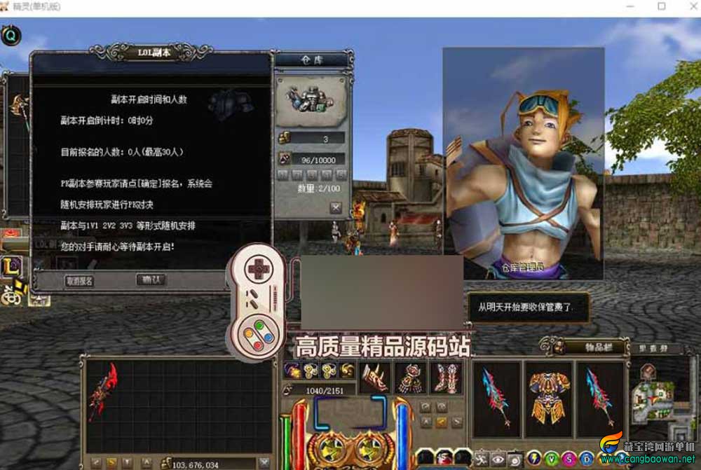360截图20251208131158307.jpg