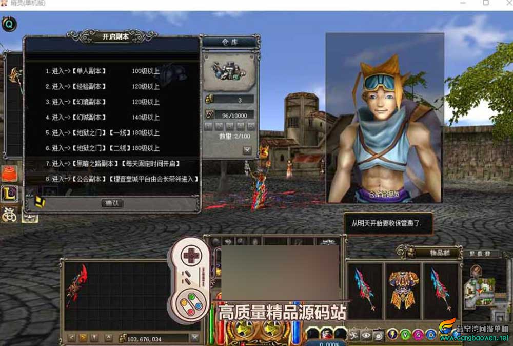 360截图20251208131202954.jpg