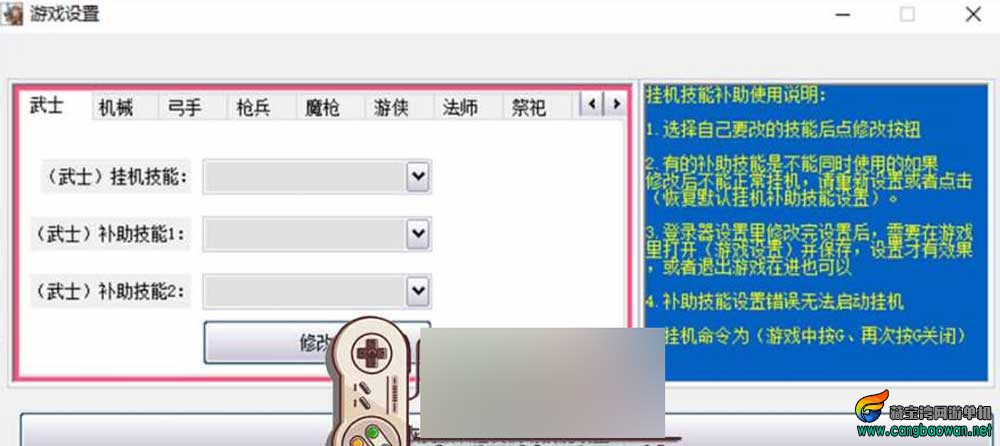 360截图20251208131121121.jpg