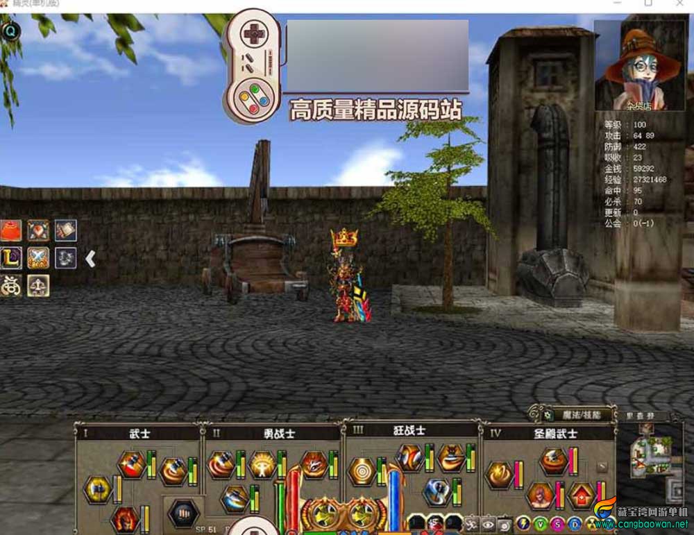 360截图20251208131145292.jpg