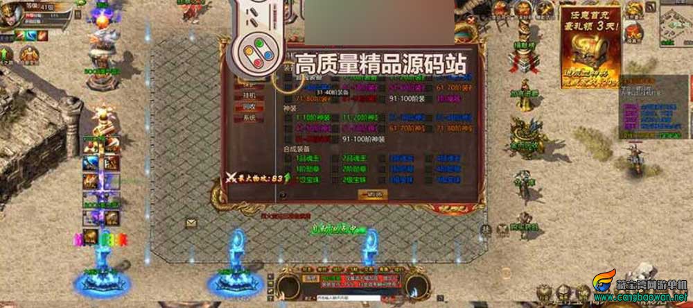 360截图20251208132341324.jpg