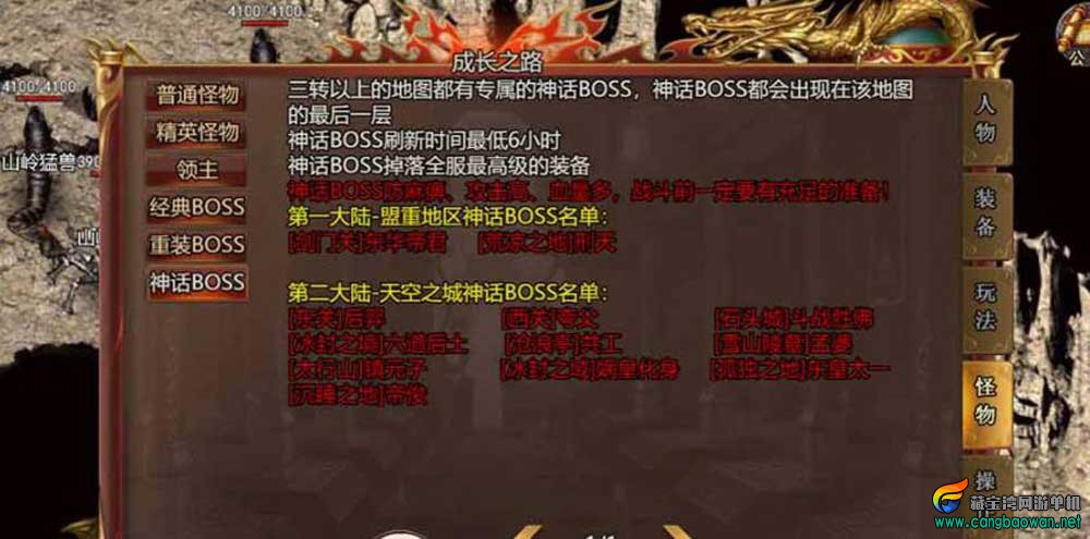 360截图20251208132450749.jpg