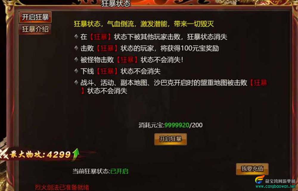 360截图20251208132423995.jpg