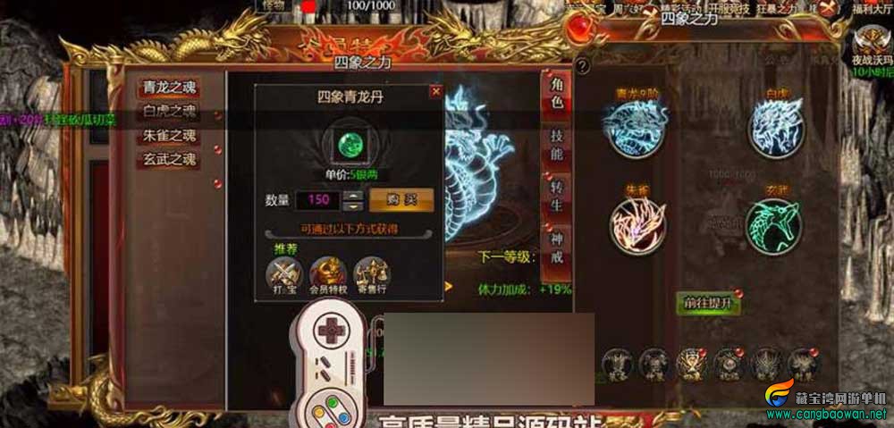 360截图20251208132405580.jpg