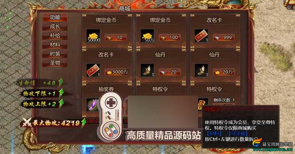 360截图20251208132417040.jpg