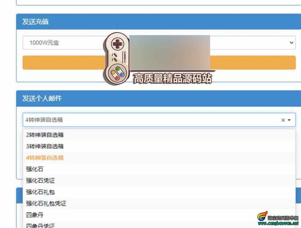 360截图20251208132359904.jpg