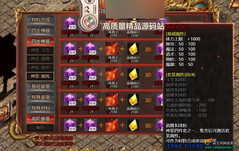 360截图20251208132429037.jpg