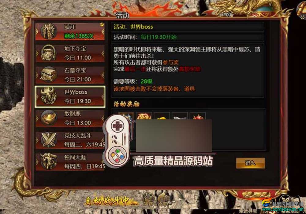 360截图20251208132445051.jpg