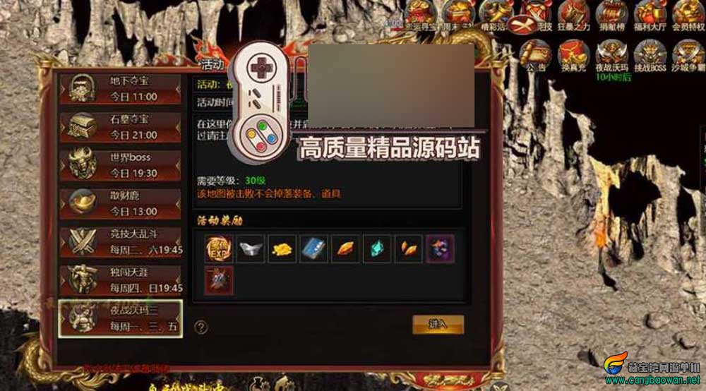 360截图20251208132434100.jpg