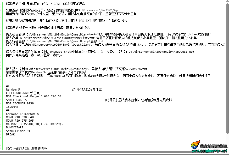 46544b15-a8cb-4c85-90fa-4bb56e8c824a.png