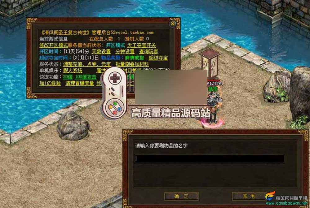 360截图20251209231325327.jpg