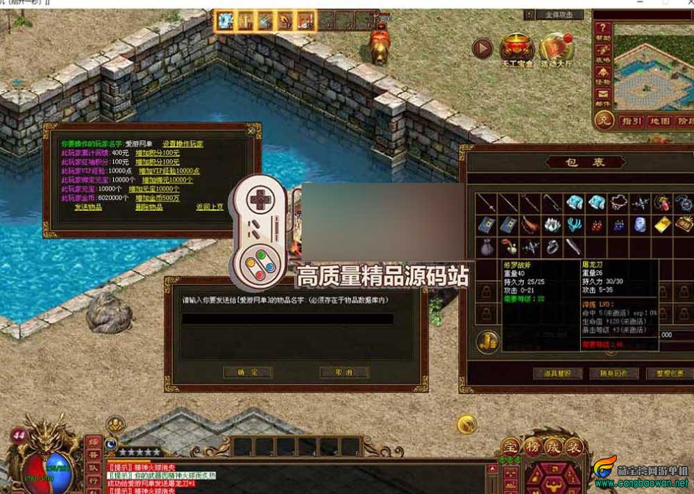 360截图20251209231332316.jpg