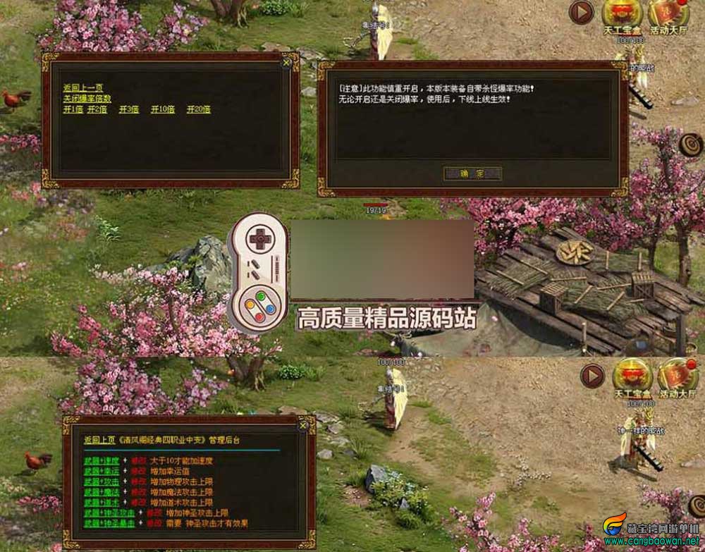 360截图20251209231338436.jpg