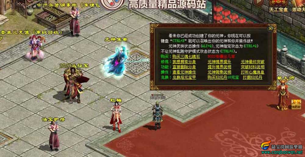 360截图20251209231314483.jpg