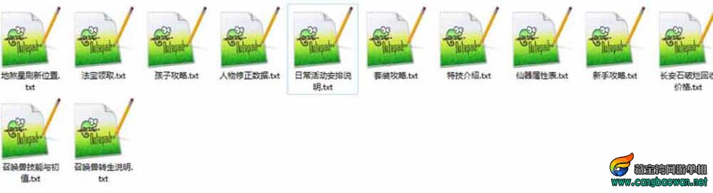 360截图20251209232314384.jpg