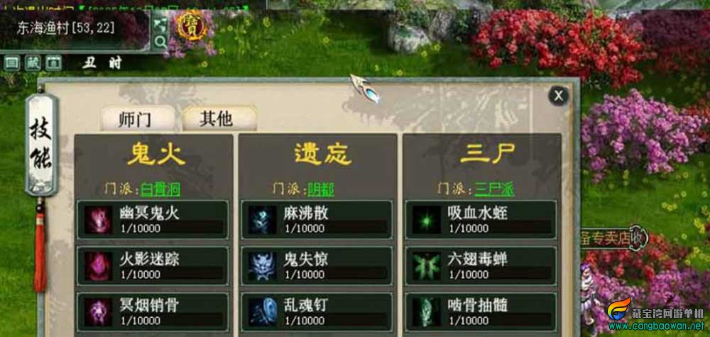 360截图20251209232358332.jpg