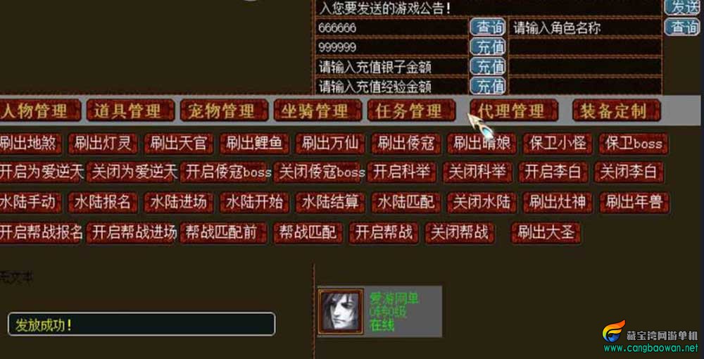 360截图20251209232327485.jpg