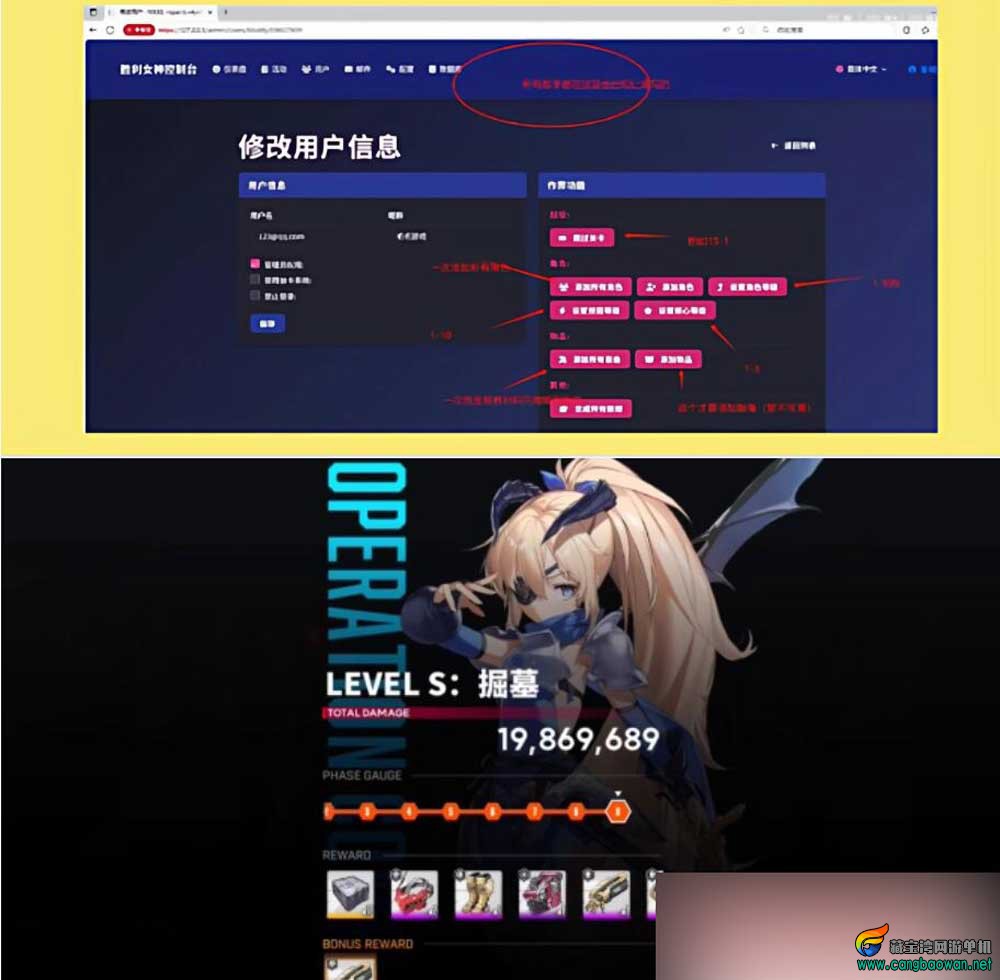 QQ截图20251209185258.jpg
