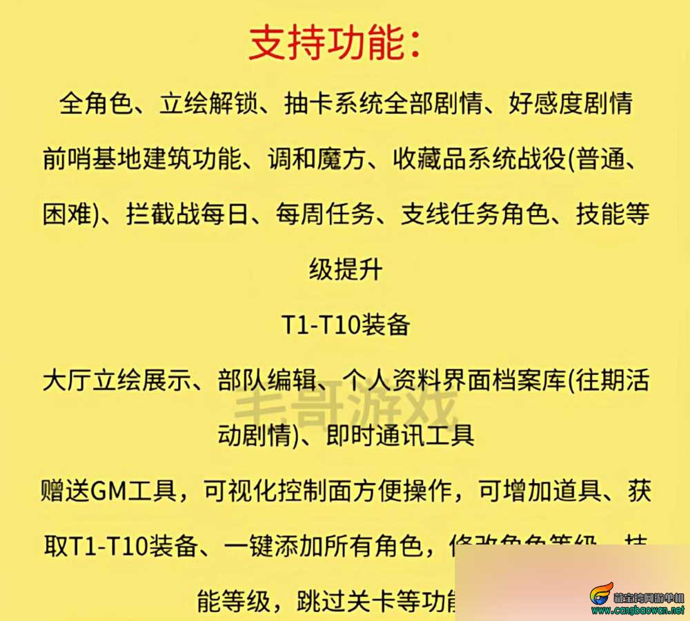 QQ截图20251209184932.jpg