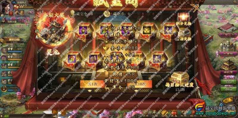 360截图20251210192533414.jpg