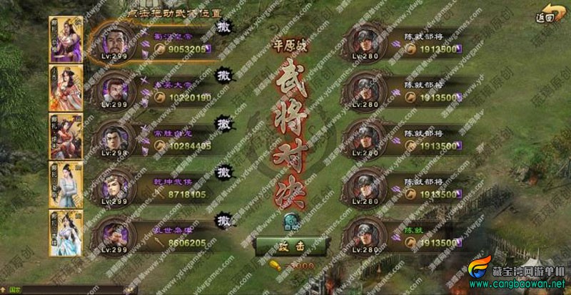 360截图20251210192554134.jpg