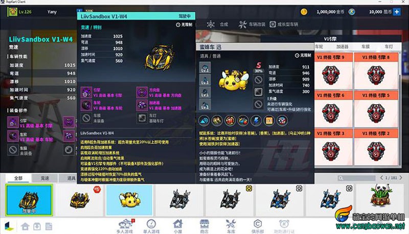 360截图20251210193739328.jpg