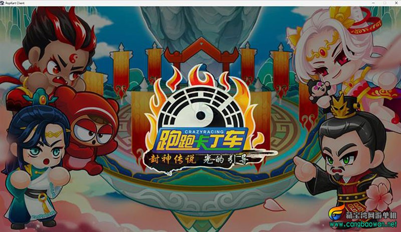 360截图20251210193713942.jpg