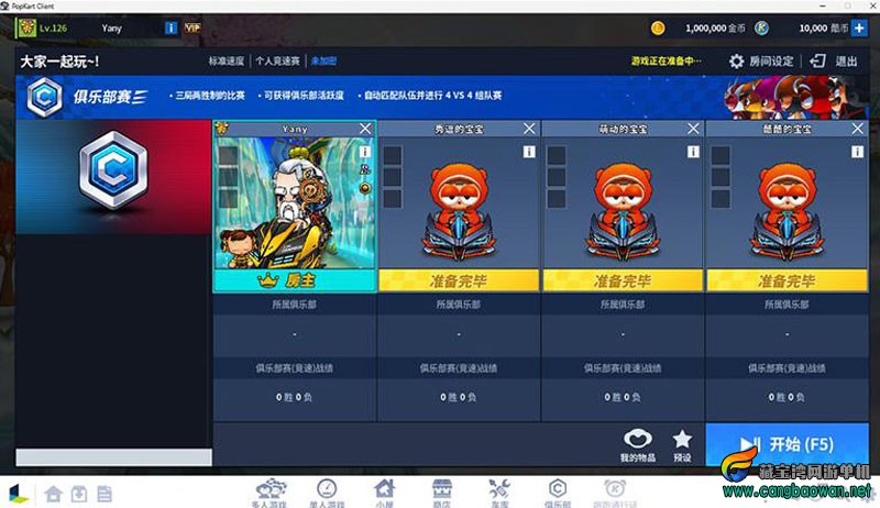 360截图20251210193725874.jpg