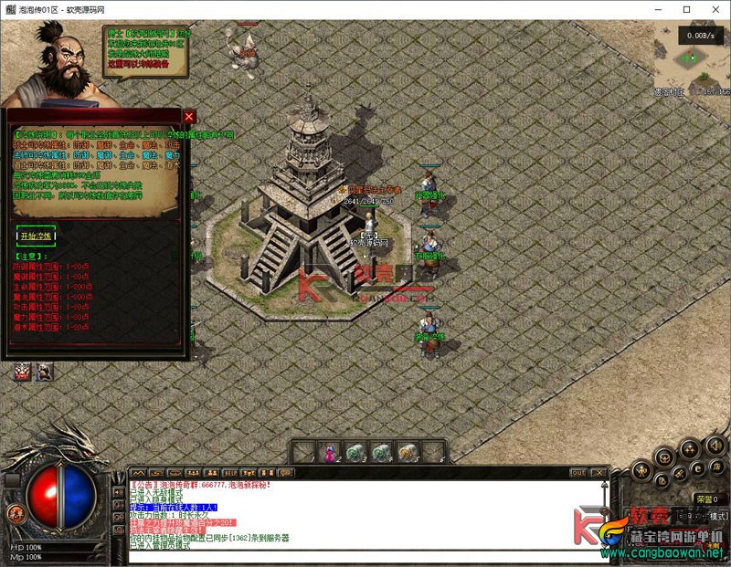 121009.jpg