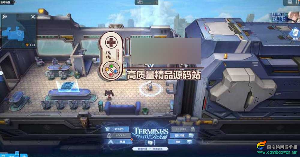 360截图20251212105214549.jpg