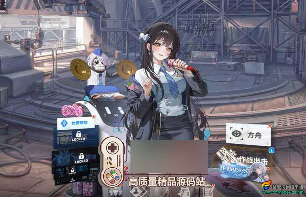 360截图20251212105155985.jpg