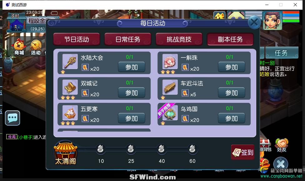 20240510231522823-QQ图片20240510230930.png