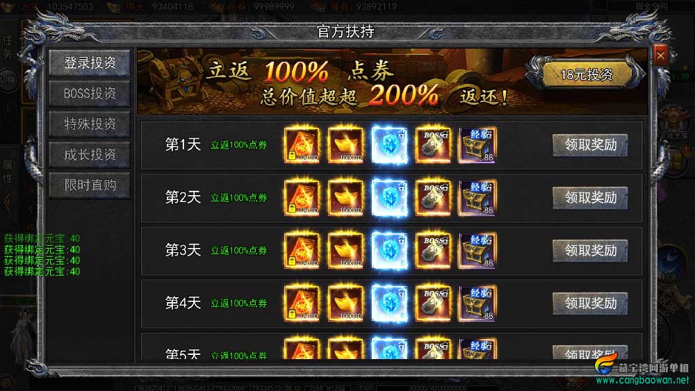 2025120713041214.jpg
