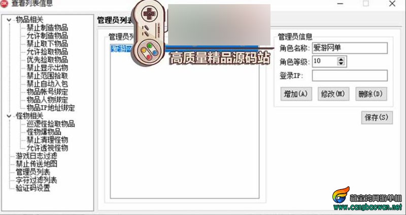 360截图20251214110515447.jpg