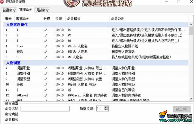 360截图20251214110510031.jpg