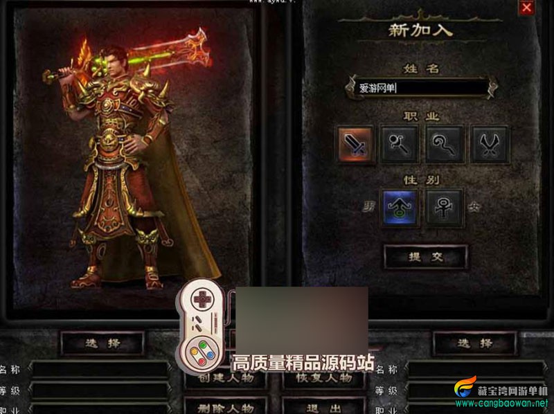 360截图20251214110522290.jpg