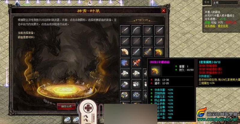 360截图20251214110505460.jpg