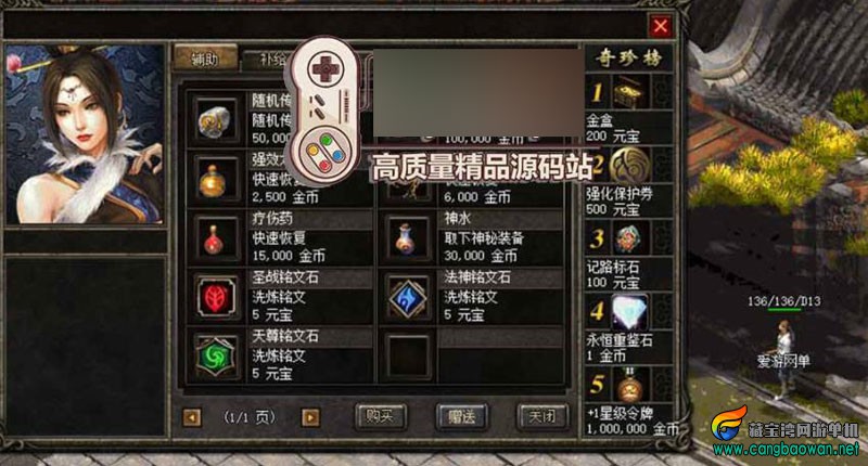 360截图20251214110531386.jpg