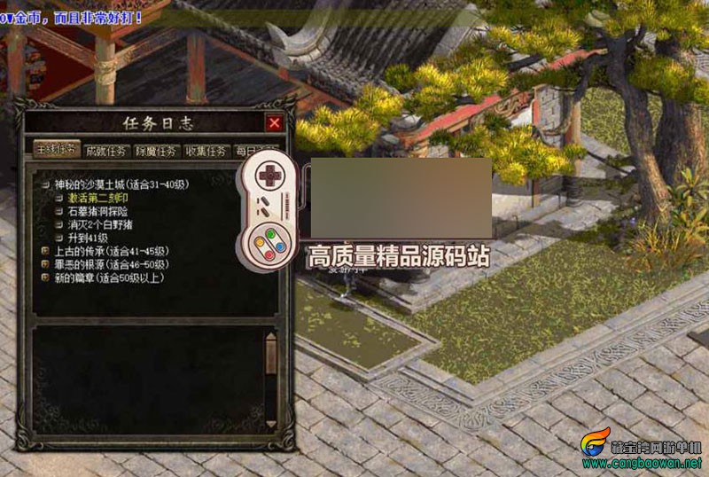 360截图20251214110536387.jpg