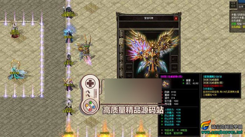 360截图20251214110500330.jpg