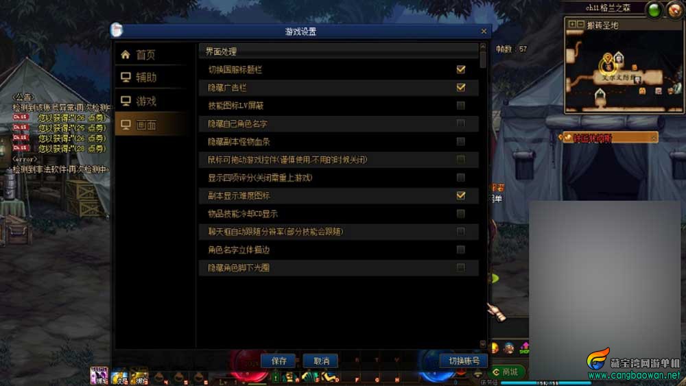 152834cs3260t0eq06z5ss.jpg