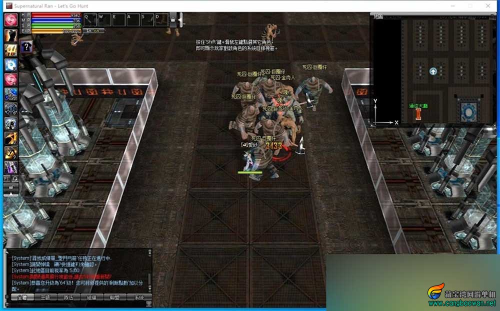 5ide0.jpg