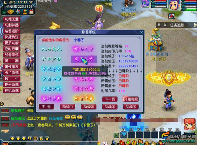 104419p919lokl1lzqkuwn.jpg