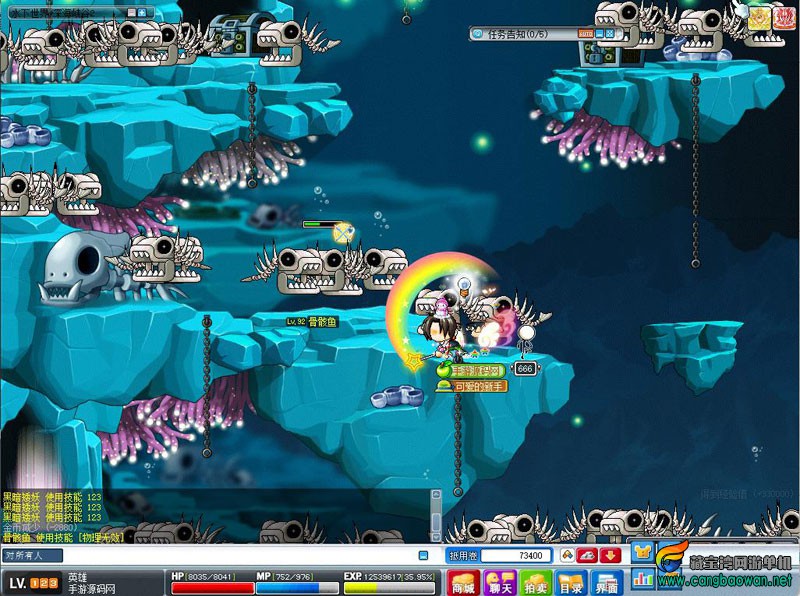 bandicam-2024-08-21-03-46-07-620.jpg