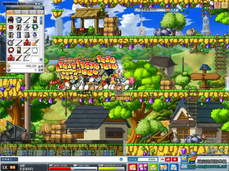 bandicam-2024-08-21-03-09-51-128.jpg